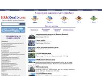Ekbrealty.ru - ������-������ - �������